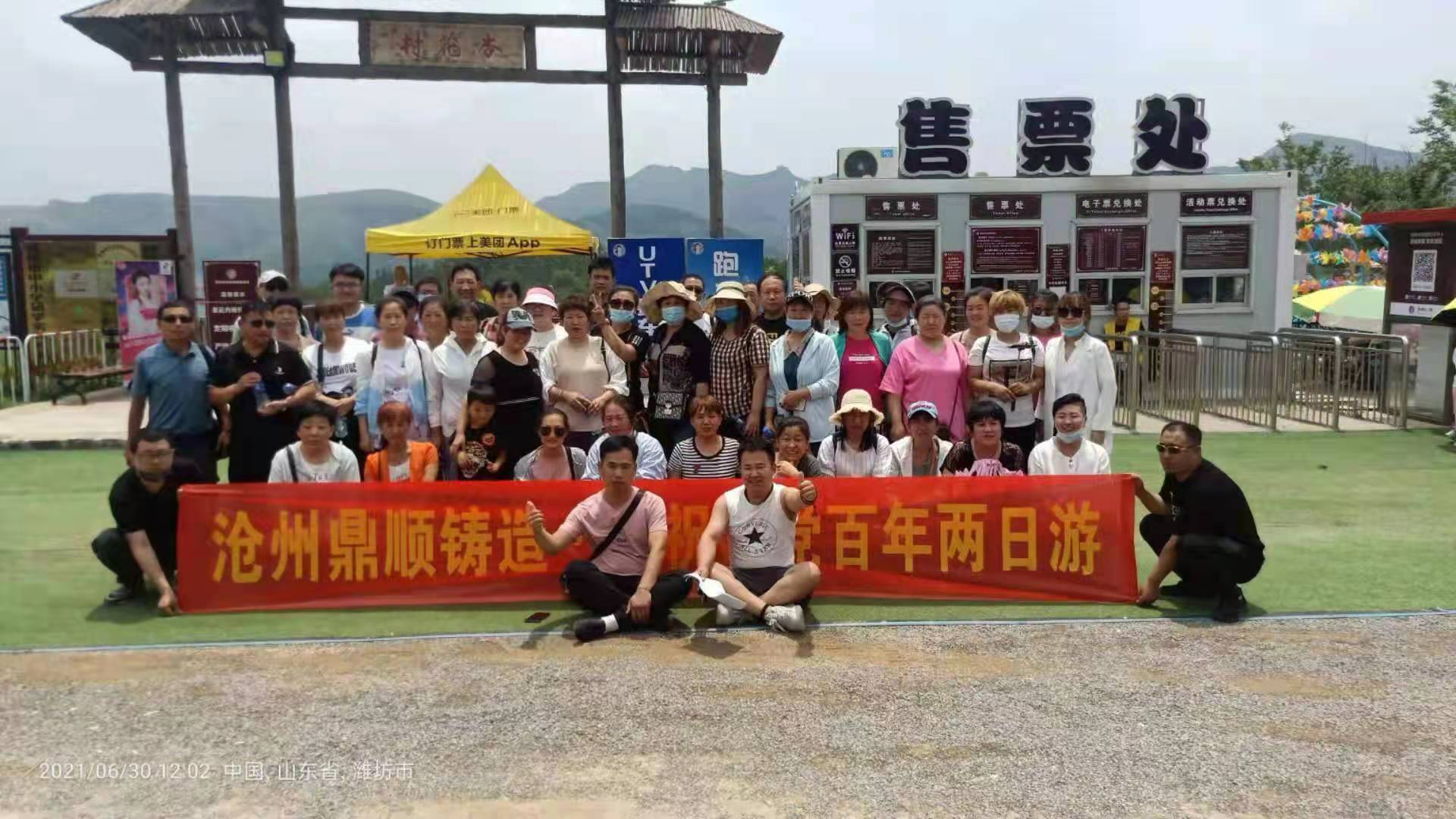 1744726550142001.jpg 01.jpg