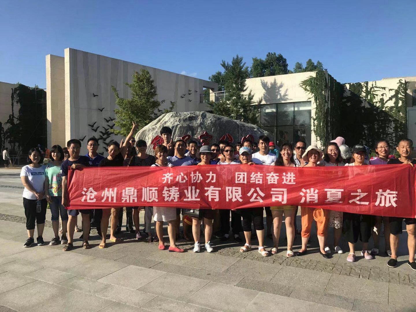 1744726668127148.jpg 01.jpg