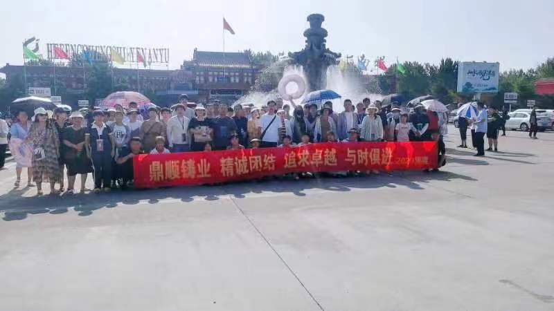 1744726728776932.jpg 01.jpg